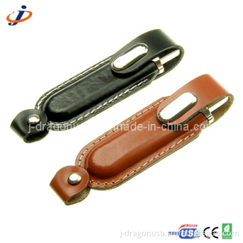 Leather USB Disk JL09